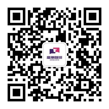 靡朋咖啡(广州)有限公司